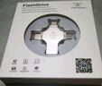 畢亞茲 256GB 四合一Lightning手機U盤(pán)type-c USB3.0 適用華為安卓蘋(píng)果iphone14-16大容量電腦兩用優(yōu)盤(pán) 曬單實(shí)拍圖