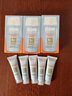 怡思?。↖SDIN）防曬霜隔離50ml*3 SPF50面部敏感肌學生軍訓防曬女男士護膚禮物 曬單實拍圖