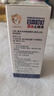日本叮叮清涼止癢滾珠液50ml 兒童蚊蟲叮咬速效止癢舒緩消包消腫全家適用 曬單實(shí)拍圖