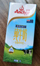 安佳（Anchor）3.6g蛋白質全脂牛奶 新西蘭原裝進口草飼1L*12盒 曬單實拍圖