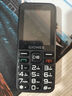 金立（Gionee）老年人手機(jī)4G全網(wǎng)通全新款老年機(jī)超長待機(jī) 大聲大字大按鍵學(xué)生按鍵功能機(jī)G510  黑色 曬單實(shí)拍圖