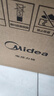 美的（Midea）小綠鍋電壓力飯鍋2.5L家用1-3人 全自動(dòng)智能預(yù)約開蓋煮火鍋高壓鍋煲湯燉煮MY-S340復(fù)古綠電飯煲 曬單實(shí)拍圖