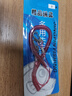鋼絲釣魚高彈力自動(dòng)伸縮護(hù)竿繩溜魚器大物防丟高彈性脫手繩 鋼絲失手繩*3米【拉伸后約2.5米 速發(fā) 曬單實(shí)拍圖