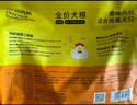 瘋狂小狗拼派肉松狗糧泰迪比熊博美小型幼犬成犬通用糧1.5kg3斤 曬單實拍圖