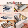 京嚴(yán)烤腸機(jī)家用多功能三合一電烤盤全自動(dòng)小型臺式熱狗機(jī)宿舍家庭白領(lǐng)學(xué)生宿舍神器早餐機(jī)烤火腿腸機(jī)器 5管標(biāo)配【烤腸架+接油盤+置物架+夾子】 一機(jī)多用 花樣煎烤體驗(yàn) 曬單實(shí)拍圖