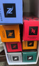 Nespresso奈斯派索膠囊咖啡環(huán)球之旅意式濃縮黑咖啡瑞士進口0糖0脂多種口味 環(huán)球之旅100顆裝膠囊咖啡 曬單實拍圖