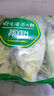 【高原夏菜】鐘靈山羅馬生菜400g 曬單實(shí)拍圖