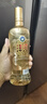 洋河 高線光瓶酒 金洋河 52度 500ml*6 整箱裝 綿柔濃香型白酒 曬單實(shí)拍圖