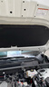 骉祥汽車驅(qū)鼠膏車用車內(nèi)發(fā)動機(jī)艙倉車載驅(qū)鼠劑防鼠器老鼠驅(qū)趕器E2 植物精華驅(qū)鼠膏3罐 曬單實拍圖