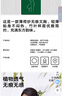 松山棉店【小冰竹】涼感薄荷文胸國風(fēng)透氣無痕性感蕾絲穿搭 膚色 M 曬單實拍圖