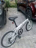 大行（DAHON）經(jīng)典D6折疊自行車(chē)20英寸6速成人休閑單車(chē) KBC061 麗面白 曬單實(shí)拍圖