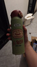 膳魔師（THERMOS）兒童復古杯316L不銹鋼喝水杯大容量直飲杯戶外運動便攜保溫杯TCMT 曬單實拍圖