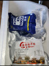 魯棗源山東棗莊辣子雞滕州臨沂炒雞沂蒙臺(tái)兒莊正宗特產(chǎn)濟(jì)寧真空裝辣子雞 散養(yǎng)黑腿雞微辣三斤重 煎餅一份 曬單實(shí)拍圖