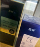 馥珮精華液熊果苷維生素B5面部保濕補(bǔ)水護(hù)膚品早C晚B套裝男女 曬單實(shí)拍圖