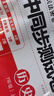 2025秋新版初中黃岡兵法密卷七八級上冊教材同步單元測試卷語(yǔ)文數學(xué)英語(yǔ)物理化學(xué)歷史道法生物地理期中模擬專(zhuān)項訓練期末沖刺名校真題快樂(lè )考吧人教版 七年級上冊【人教版】歷史 曬單實(shí)拍圖
