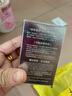 HKH膠原蛋白羊胎盤(pán)素次拋A醇膠囊精華油液抗皺緊致保濕以油養(yǎng)護(hù)膚品 曬單實(shí)拍圖