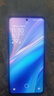 小米 REDMI Note 14 Pro+ 國家補貼 第三代驍龍7s IP68 6200mAh大電量 16GB+512GB 鏡瓷白 紅米5G手機 曬單實拍圖