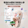 JCZS德國洞洞鞋孕婦專用防滑拖鞋外穿2025新款防臭eva包頭踩屎感可愛 白粉【水晶熊10個】 38 38 -39【適合37-38碼】 曬單實拍圖