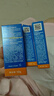 Hi!papa海龜爸爸兒童防曬霜小光盾Pro50g戶外高倍防曬隔離紫外線 SPF50+ 曬單實拍圖