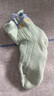 尼多熊嬰兒襪子夏季薄款舒適男童棉襪寶寶網(wǎng)眼襪松口透氣棉襪4雙裝 曬單實(shí)拍圖