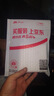 華為全能充多口充電器(Max100W)含6A數(shù)據(jù)線 3C認(rèn)證 適用華為手機(jī)nova 14系列Pura 80系列筆記本電腦 曬單實(shí)拍圖