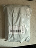 雙匯 馬可波羅特級(jí)火腿腸香腸 100g*8支 休閑零食 露營 出游燒烤 速食 曬單實(shí)拍圖