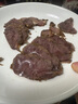 恒都 國(guó)產(chǎn)谷飼原切牛腱子 5斤 不含腱子芯 生鮮牛肉 燉煮健身食材 曬單實(shí)拍圖