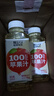 輕上（LIGHT UPPER）蘋(píng)果汁100%果汁精選紅富士蘋(píng)果酸甜解膩0脂245ml*10瓶 曬單實(shí)拍圖