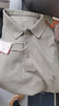 京東京造【100支高潔紗】polo衫男短袖男士t恤送男友禮物衣服 淺灰綠XXL 曬單實拍圖