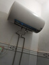 萬和（Vanward）【節(jié)能星Q2】60升電熱水器2200W速熱免換鎂棒超一級能效?智感斷電防護?抑菌凈水國家補貼20% 曬單實拍圖