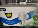 雷達(dá)（Raid）植萃 蚊香液 驅(qū)蚊液 135晚3瓶+1器 驅(qū)蚊器蚊香液 無(wú)香型 曬單實(shí)拍圖