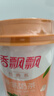 香飄飄奶茶 經典椰果原味 三連杯80g*3  早餐代餐下午茶 沖調飲料 曬單實拍圖