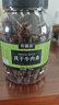 農(nóng)香森風(fēng)干牛肉干500g香辣味 約九成超風(fēng)干肉脯 孕婦成人休閑零食小吃 曬單實(shí)拍圖