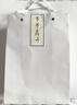 善璉湖筆 板橋竹鎮(zhèn)尺 黃銅鎮(zhèn)紙對(duì)鎮(zhèn)鎮(zhèn)尺書法毛筆文房四寶毛筆架銅器擺件創(chuàng)意壓書神器壓紙送禮自用禮盒禮袋 曬單實(shí)拍圖