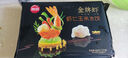 思念金牌蝦水餃蝦仁玉米480g32只 速凍餃子鍋貼食品速食食品蒸餃煎餃 曬單實拍圖