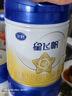 飛鶴星飛帆3段（12-36個(gè)月齡）嬰幼兒配方奶粉 3段 星飛帆 700g 6罐 曬單實(shí)拍圖