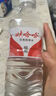 娃哈哈 純凈水596ml*12瓶 塑膜裝 瓶裝水飲用水 曬單實(shí)拍圖