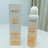 OHBT高倍美白防曬噴霧150ml 防水防汗持久紫外線全身男女士專用戶外霜 曬單實(shí)拍圖