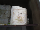 巴布豆（BOBDOG）雪域極光拉拉褲奢護透氣XXL40片(15-18KG)嬰兒尿不濕 曬單實拍圖