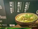 抹茶牛乳綠豆沙180g*12 180g*12 曬單實拍圖