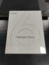 漢王Clear6Pro電子書閱讀器6英寸墨水屏電紙書智能閱讀本學(xué)習(xí)筆記本看書學(xué)習(xí)電子紙辦公本平板電腦 clear6 pro贈品聯(lián)系客服補(bǔ)發(fā) 曬單實(shí)拍圖