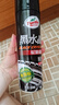 龜牌（Turtle Wax）汽車輪胎光亮劑蠟增黑車胎保養(yǎng)釉油清洗泡沫清潔臘防老化 黑水晶輪胎釉 650ml 2瓶 曬單實(shí)拍圖