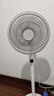 艾美特（AIRMATE）【語(yǔ)音控制】七葉家用大風(fēng)量落地扇電風(fēng)扇臺(tái)式空氣循環(huán)小風(fēng)扇6檔暴風(fēng)定時(shí)電扇高清屏顯 FS30-SR99 曬單實(shí)拍圖