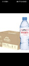 依云（evian）法國原裝進(jìn)口天然礦泉水500mlx24瓶(軟瓶)飲用水新老包裝隨機發(fā)貨 曬單實拍圖