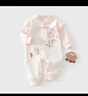 錦鯉嬰兒衣服純棉新生連體衣春秋款寶寶爬服嬰幼兒和尚服哈衣服 蝴蝶桃花-春秋款 73cm 【建議寶寶體重：12-15斤】 曬單實(shí)拍圖