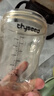 世喜奶瓶6個月以上寶寶ppsu仿母乳斷奶奶嘴嬰兒300ml帶重力球手柄 曬單實拍圖