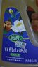 潤心山茶油 有機油茶籽油 低溫壓榨食用油生榨1.25L 曬單實拍圖