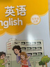 【江蘇專用】小學5五年級上冊全套3本教材教科書 5五年級上冊部編版人教版語文+蘇教版數(shù)學+譯林版英語書 曬單實拍圖