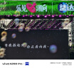 vivo X200 Pro 藍晶x天璣9400芯片蔡司2億APO超級長焦 藍圖影像芯片V3+  OriginOS5 AI 手機 白月光 16GB+512GB 官方標配 曬單實拍圖