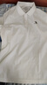 361°短袖t恤男POLO衫男士翻領(lǐng)體恤夏季半袖冰絲速干運動(dòng)服跑步健身衣 本白 XL (180/100A) 曬單實(shí)拍圖